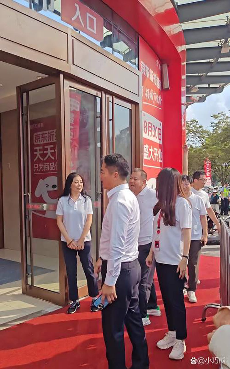 宿迁商贸公司的最新发展态势与前景预测