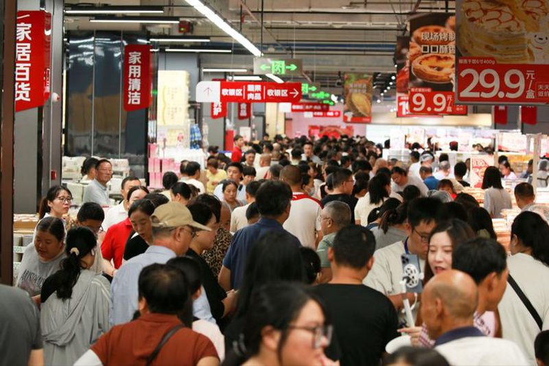 宿迁商贸公司的最新发展态势与前景预测